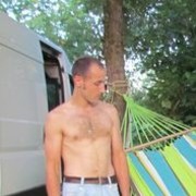 ���������� �����-���������, ���� ������� Dima, 41 ���, ������������ ��� ������