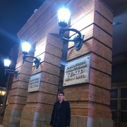 ���������� ���, ���� ������� �����, 38 ���, ������������ ��� ������, ����� � ���������, c�������� ���������