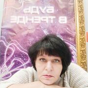 ���������� �������, ������� �����, 48