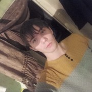  ,   Roman, 26 ,   ,   , c 