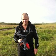 ���������� ����������, ���� ������� �����, 39 ���, ������������ ��� ������, ���������