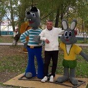  -,   , 44 ,   ,   , c 