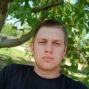 ���������� ����������, ������ ����, 22