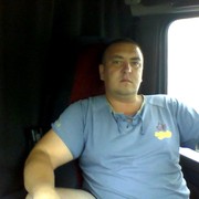 ���������� �����, ���� ������� ��������, 46 ���, ������������ 