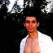 ���������� �����, ���� ������� ����, 35 ���, ������������ ��� ������