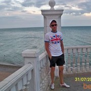 ���������� ����, ���� ������� Roma, 45 ���, ������������ ��� ������