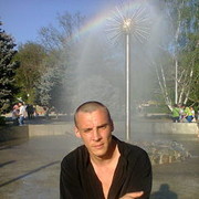 ���������� ����������, ���� ������� �����, 39 ���, ������������ ��� ������