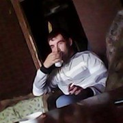 ���������� �������, ���� ������� ������, 39 ���, ������������ ��� ������, ����� � ���������, c�������� ���������