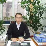 ���������� ������, ���� ������� Amigo, 38 ���, ������������ ��� ������