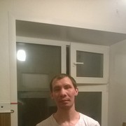 Напишите описание фото