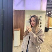 ���������� Aalden, ���������