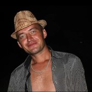 ���������� �����������, ���� ������� ����, 44 ����, ������������ ��� ������, ����� � ���������, c�������� ���������