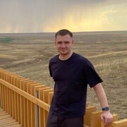 ���������� ������-��-����, ���� ������� ��������, 33 ����, ������������ ��� ������, ����� � ���������