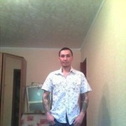 ���������� �������, ���� ������� �����, 43 ����, ������������ ��� ������, ����� � ���������, c�������� ���������