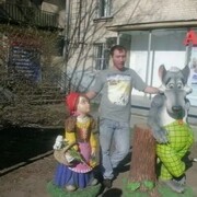 ���������� �����-���������, ���� ������� ������, 46 ���, ������������ ��� ������, ����� � ���������