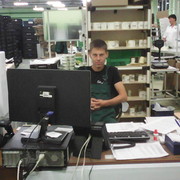 ���������� ������-���, ���� ������� ����, 30 ���, ������������ ��� ������, ����� � ���������, c�������� ���������