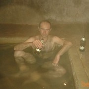  ,   Kiril, 40 ,   