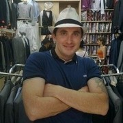 ���������� ���������, ���� ������� �������, 43 ����, ������������ ��� ������, ����� � ���������, c�������� ���������