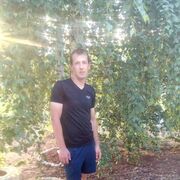 ���������� ��������, ���� ������� ����, 37 ���, ������������ ��� ������, ����� � ���������