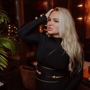  Warszawa,   Eee, 32 ,  