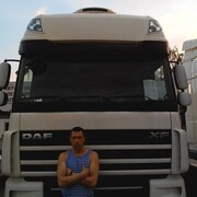 ���������� �����, ���� ������� �����, 45 ���, ������������ ��� ������, ����� � ���������, c�������� ���������