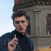 ���������� ��������, ���� ������� �������, 29 ���, ������������ ��� ������, ����� � ���������, ���������