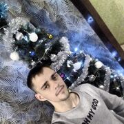 ���������� ������, ���� ����� ����, 25 ���, ������������ ��� ������, ����� � ���������