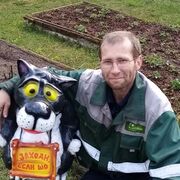 ���������� �����-���������, ���� ������� A�������, 51 ���, ������������ ��� c�������� ���������