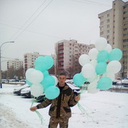 ���������� ������, ���� ������� ��������, 44 ����, ������������ ��� ������, ����� � ���������, c�������� ���������