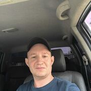 ���������� ������, ���� ������� �������, 44 ����, ������������ ��� ������, ����� � ���������