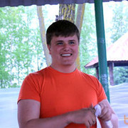 ���������� ������, ���� ������� ����, 42 ����, ������������ ��� ������