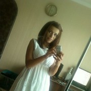 ���������� �����, ���� ������� �����, 32 ����, ������������ ��� ������, ����� � ���������, c�������� ���������