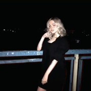 ���������� ������, ���� ������� ��������, 26 ���, ������������ ��� ����� � ���������