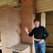 ���������� ������������, ������� ����, 66