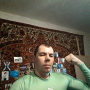 � ����� ��������😊💪🏻