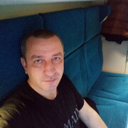 ���������� ����, ���� ������� ����, 47 ���, ������������ ��� ������, ����� � ���������, c�������� ���������