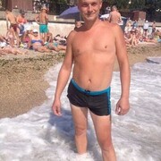 ���������� �����-���������, ���� ������� Alexander, 45 ���, ������������ ��� ������, ����� � ���������