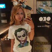 ,  , 29