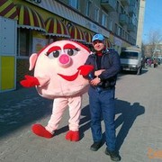 ���������� �������-���������, ���� ������� �����, 43 ����, ������������ ��� ������, ����� � ���������, c�������� ���������