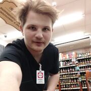  ,   , 25 ,   ,   , c 