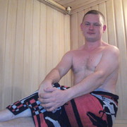  ,   Oleg, 45 ,     , c 
