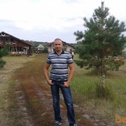 ���������� �������, ���� ������� ����, 44 ����, ������������ ��� ������, ����� � ���������, c�������� ���������