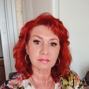 ���������� �������, ���� ������� ���, 53 ����, ������������ ��� ������, ����� � ���������, c�������� ���������