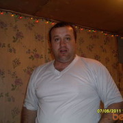  ,   Andrei, 45 ,   