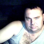  --,   , 47 ,   