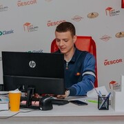 ���������� ������, ���� ����� ����, 23 ����, ������������ ��� ������, ����� � ���������