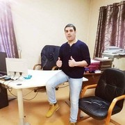  ,   , 42 ,  