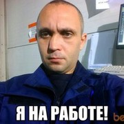 ���������� ��������, ���� ������� �������, 44 ����, ������������ ��� ������, ����� � ���������, c�������� ���������