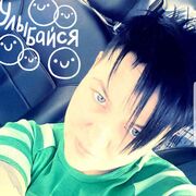 ���������� ��������, ���� ������� ����, 41 ���, ������������ ��� ������, ����� � ���������