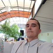  ,   Valentin, 29 ,   ,   , c 